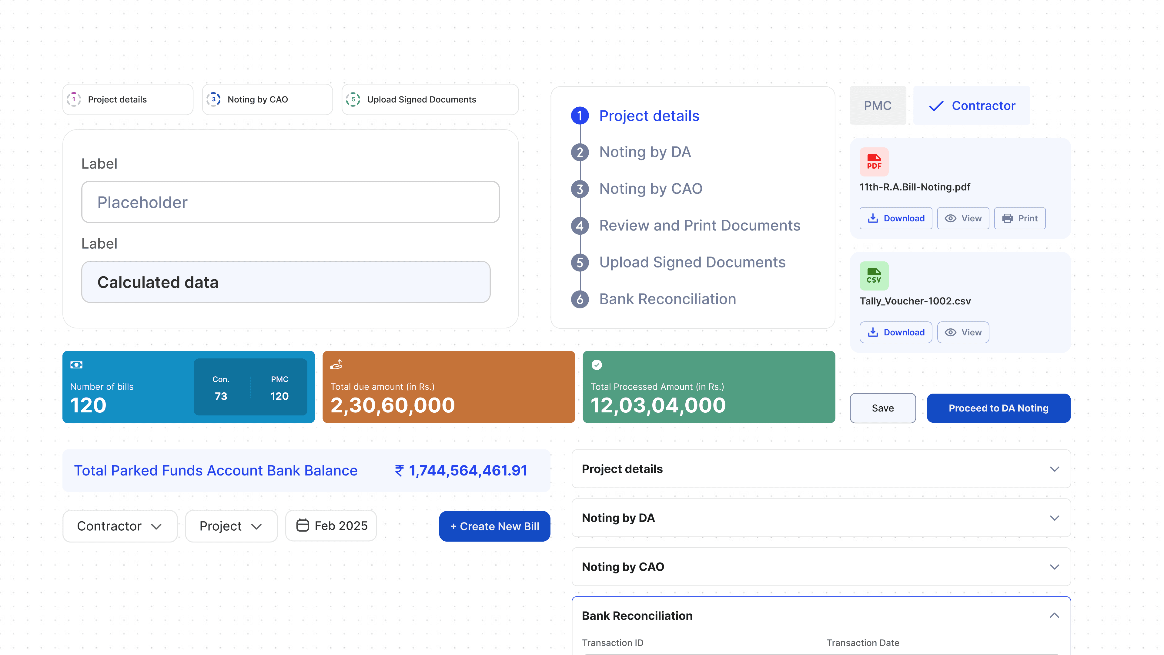 Police Housing Corporation solution screenshot 2