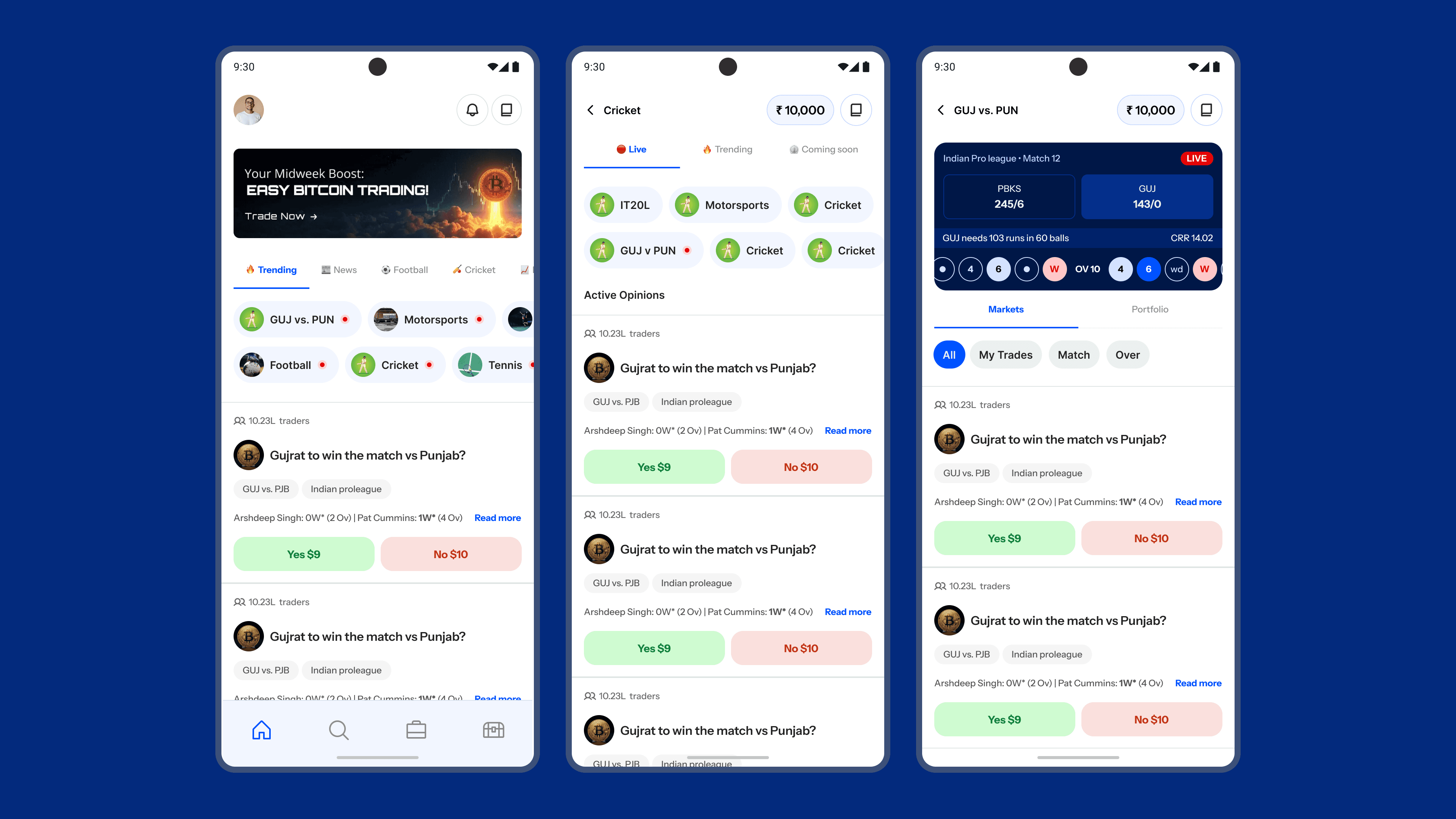 Opinex design solution 1